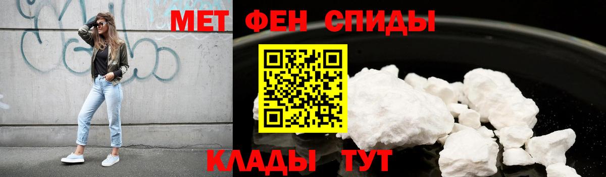 Сегежа  blacksprut tor  Вход с VPN  АМФЕТАМИН Premium  Amphetamine 