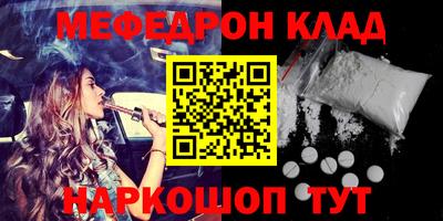 дживик Нягань