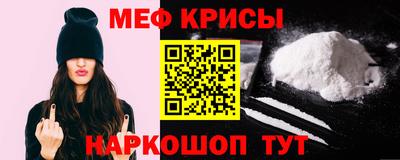 дживик Нягань