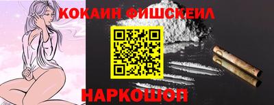 дживик Нягань