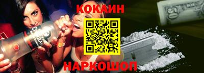 дживик Нягань