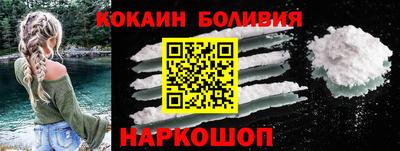 дживик Нягань