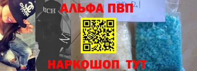 дживик Нягань