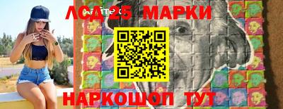 мяу мяу мука Обь