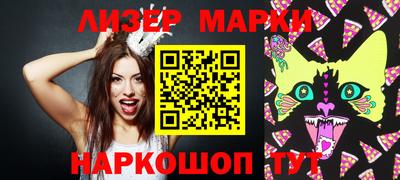 дживик Нягань