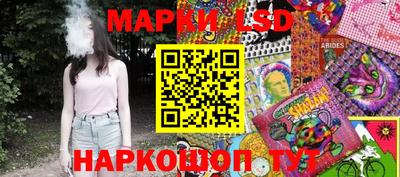мяу мяу мука Обь