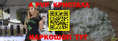 дживик Нягань