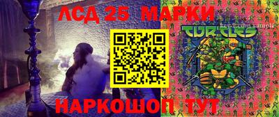 дживик Нягань
