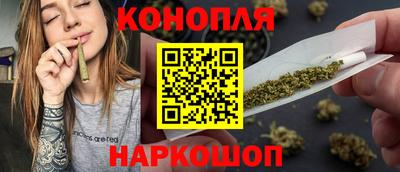 мяу мяу мука Обь