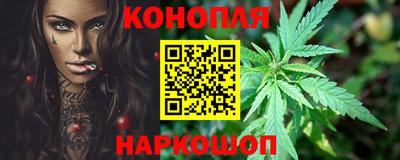 мяу мяу мука Обь