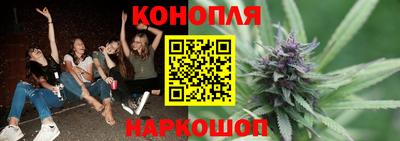 метамфетамин Обнинск