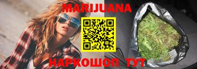 мяу мяу мука Обь