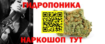 мяу мяу мука Обь