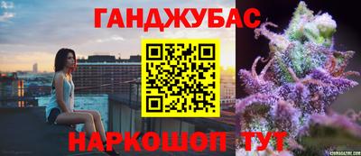дживик Нягань