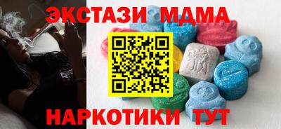 дживик Нягань