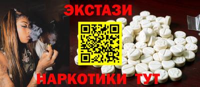 дживик Нягань