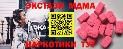 дживик Нягань