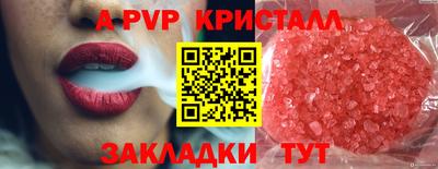 дживик Нягань