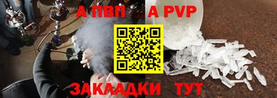 мяу мяу мука Обь