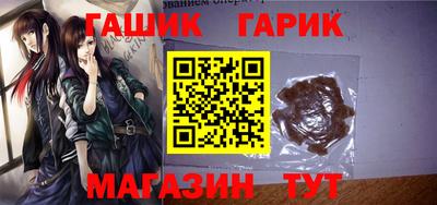 дживик Нягань